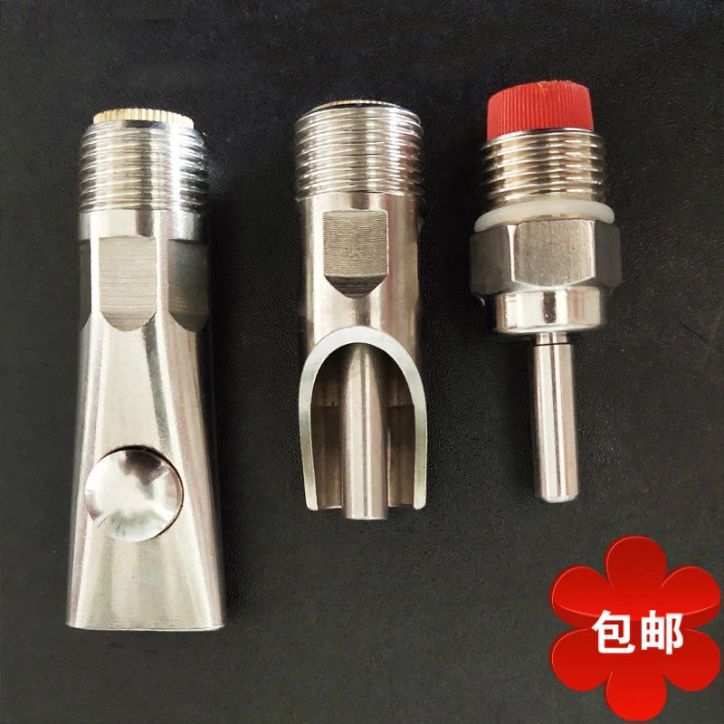 猪水嘴 猪用饮水嘴 猪舍饮水器 猪喝水的水嘴 不锈钢猪用饮水嘴