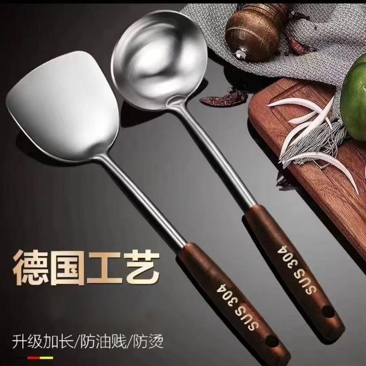 【加长锅铲汤勺】家用长柄加厚不锈钢烹饪套装炒菜锅铲汤勺手柄加长