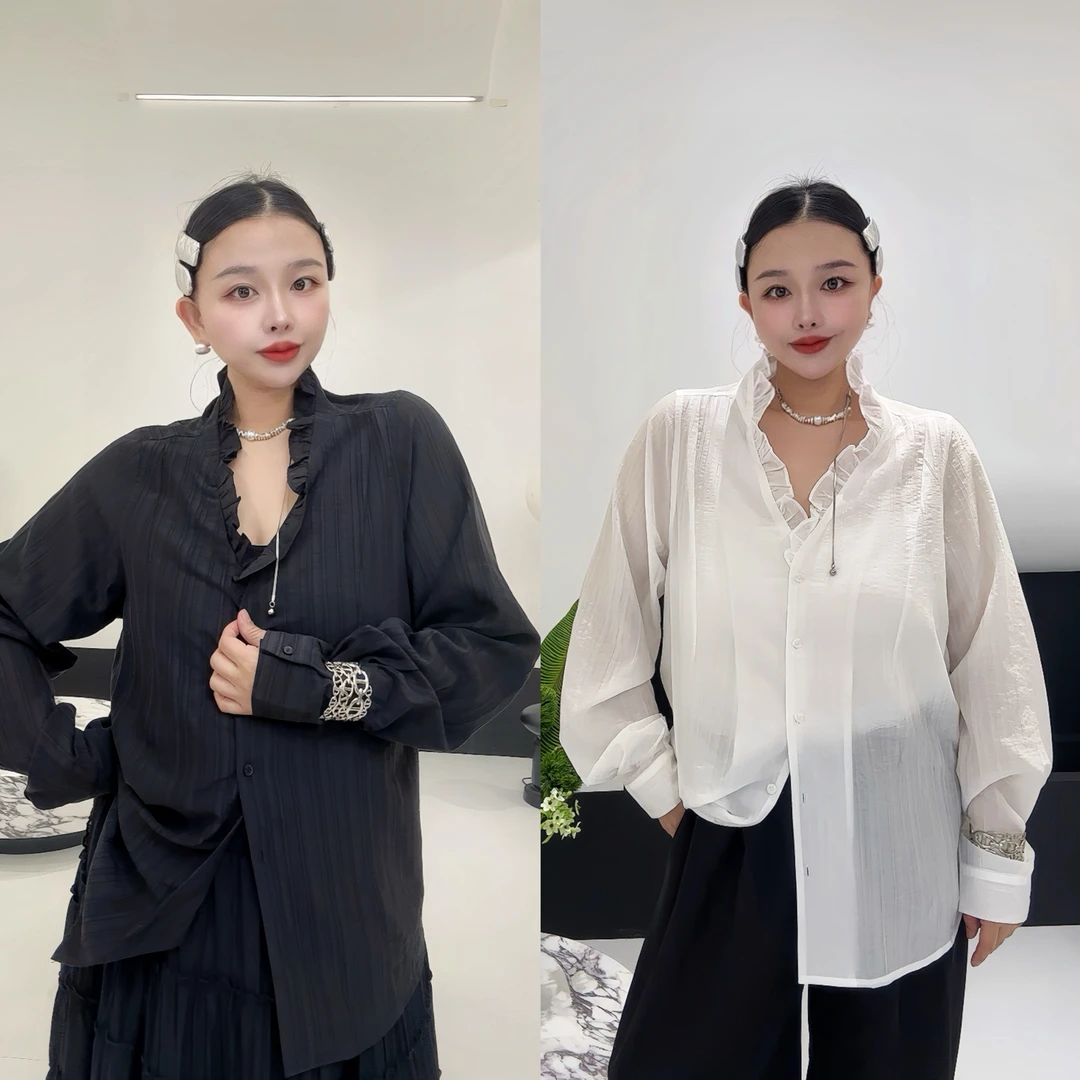 PUMPKIN·大码早秋简约肌理感v领长袖衬衫