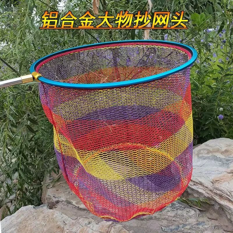 超轻铝合金纳米防挂大物抄网头竞技捞鱼捕鱼网兜钓鱼渔具