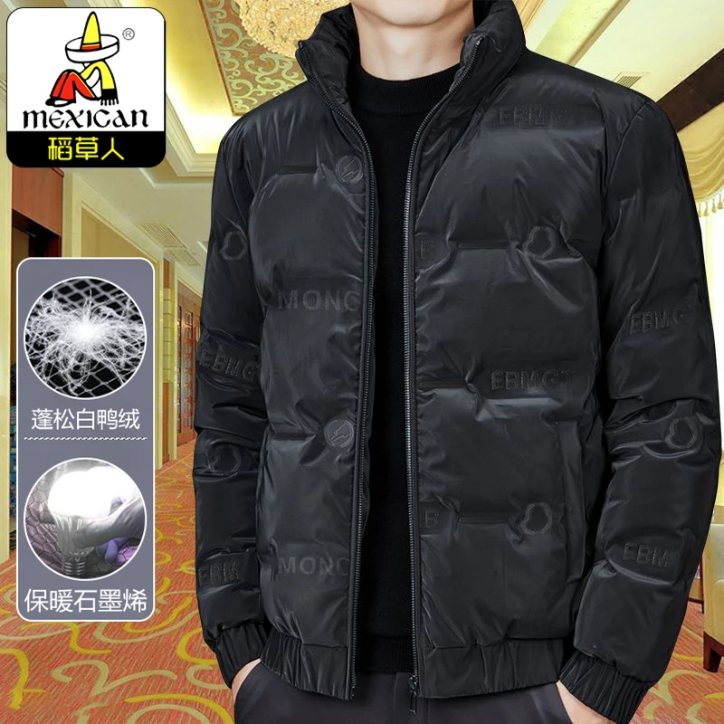 稻草人真白鸭绒羽绒服男冬季运动帅气纯色G4gK石墨烯立领保暖外套
