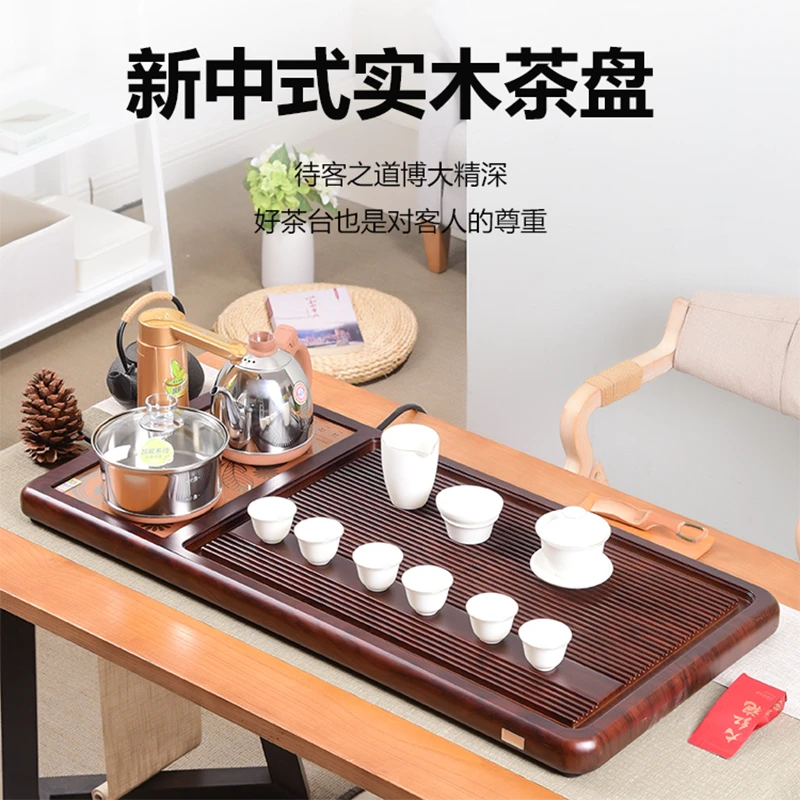 实木茶盘新中式家用茶台烧水壶一体全自动上水茶具套装高端全套