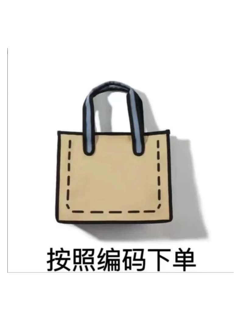 【L361-L380】时尚百搭单肩斜挎小众女包