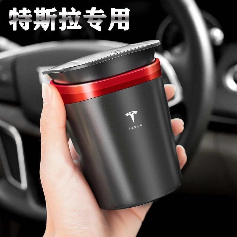 适用Tesla特斯拉Model3/Y/S车载多功能松弛感车内烟灰缸X改装用品
