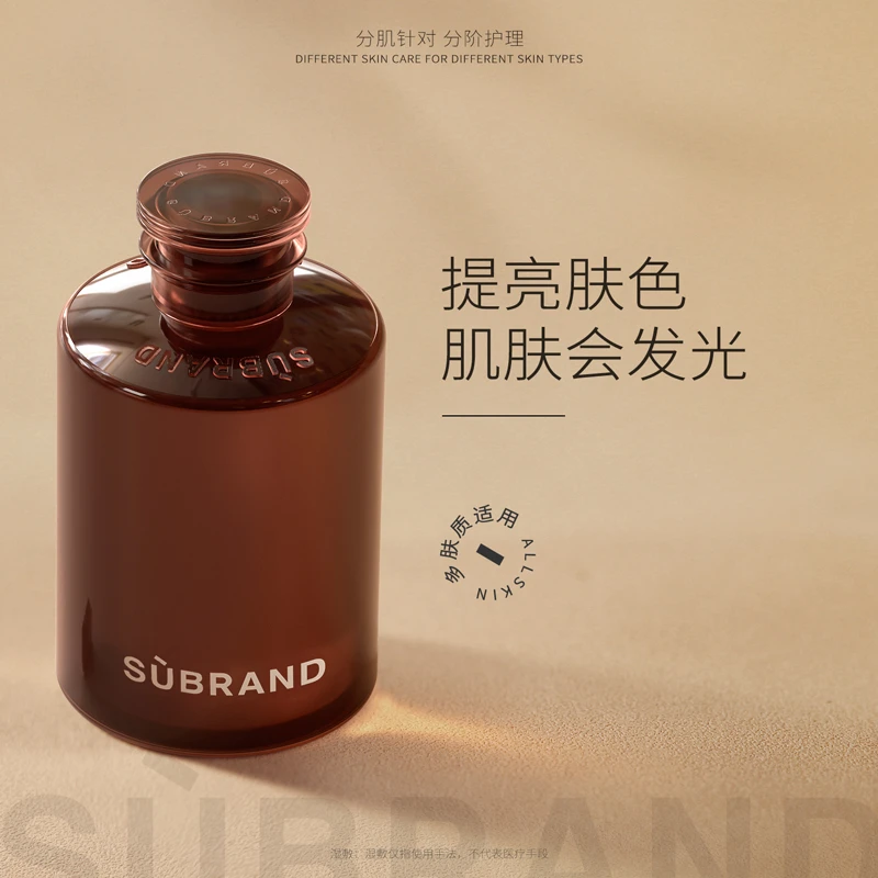 宿系之源养肤玫瑰纯露提亮肤色补水保湿爽肤水清爽湿敷水大容量
