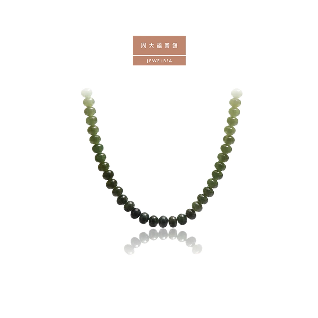 【周大福荟馆】经典温润如玉渐变和田玉项链女@EOV19