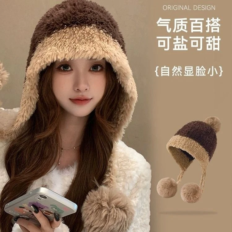 冬季可爱小熊毛球毛绒帽女款加绒护耳雷锋帽子女保暖包头帽居家