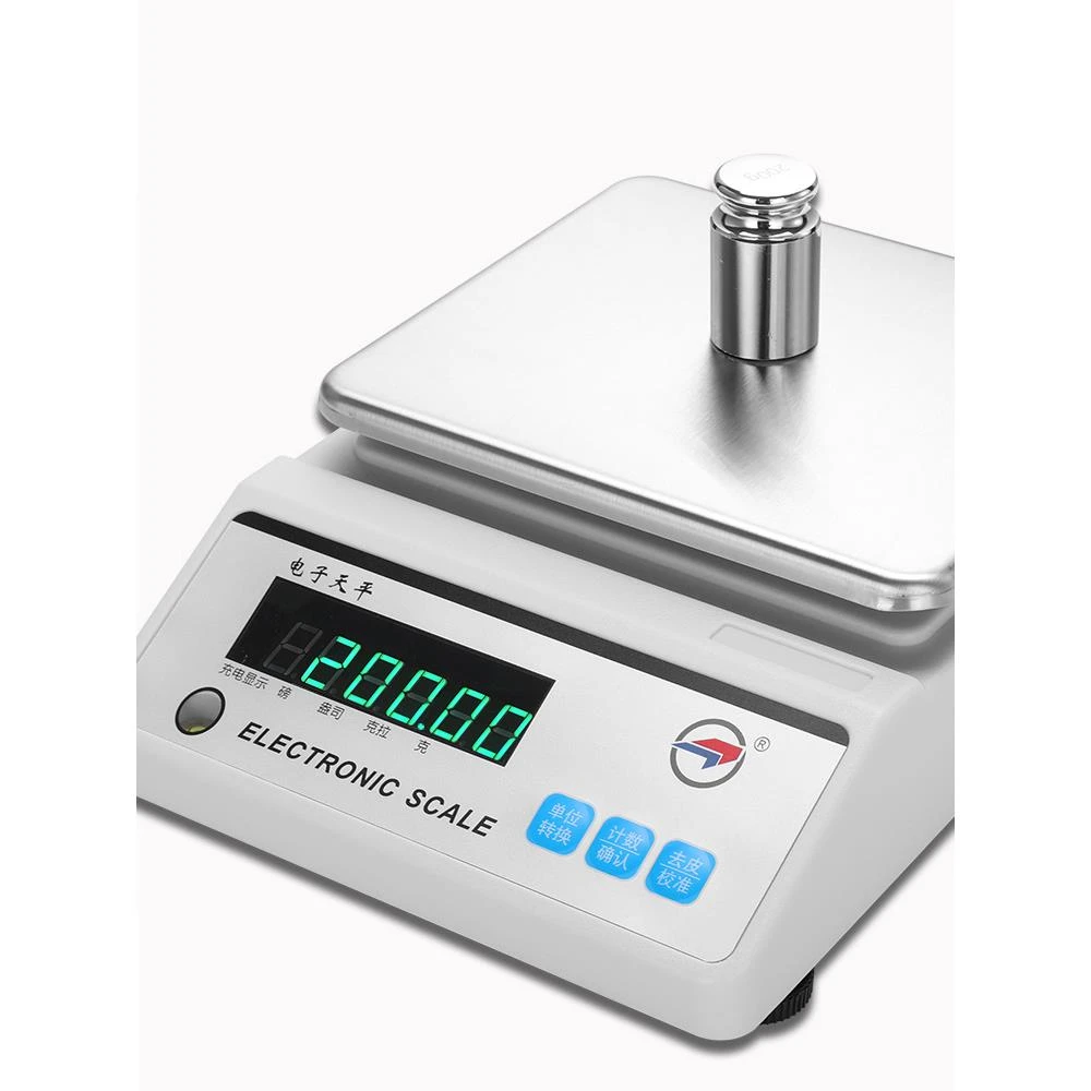 恒利达电子天平秤实验室高精度0.01精准电子称黄金珠宝克称电子秤