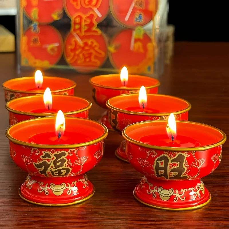8小时铁壳福旺红色小蜡烛无烟过年春节中秋新款1盒/3对