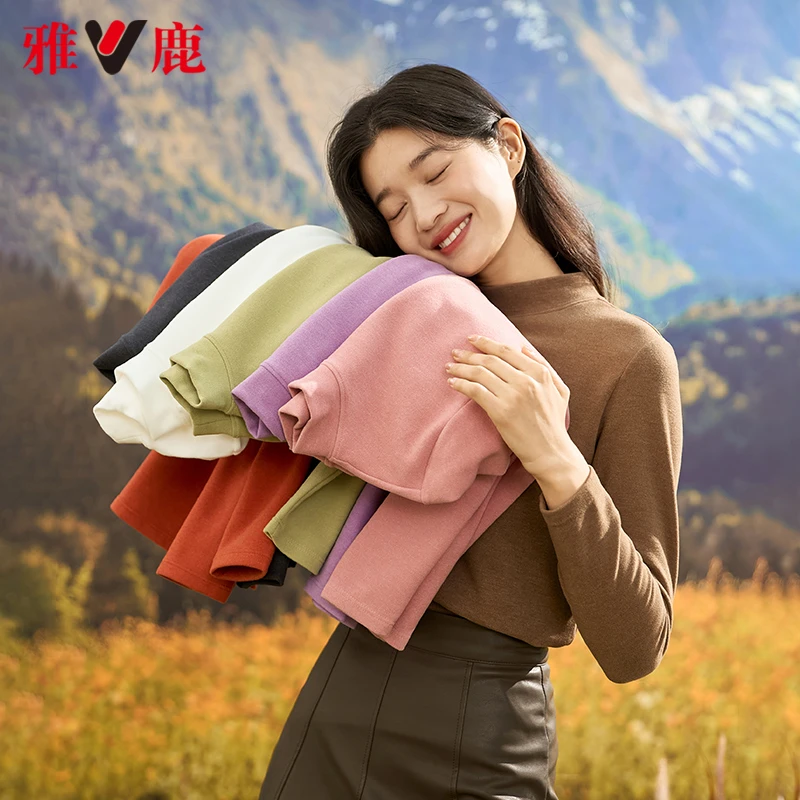 【自发热】雅鹿半高领加绒打底衫女2023秋冬内搭长袖加厚保暖上衣