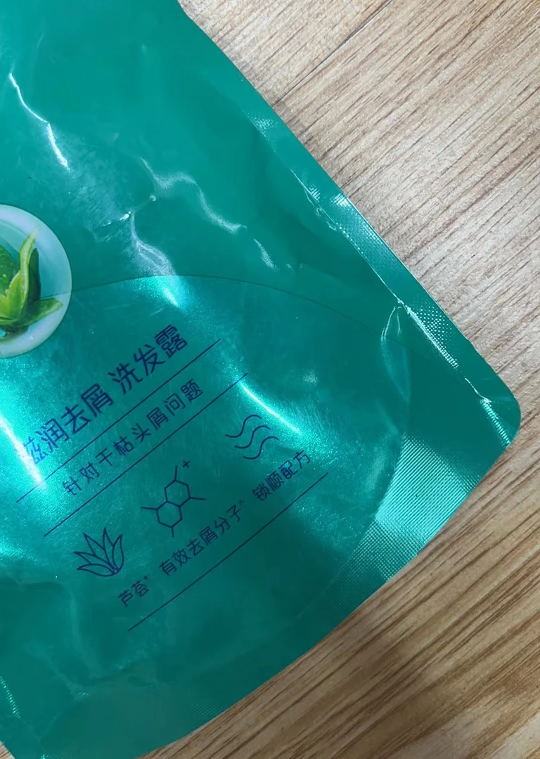 32#顺顺香香洗发水