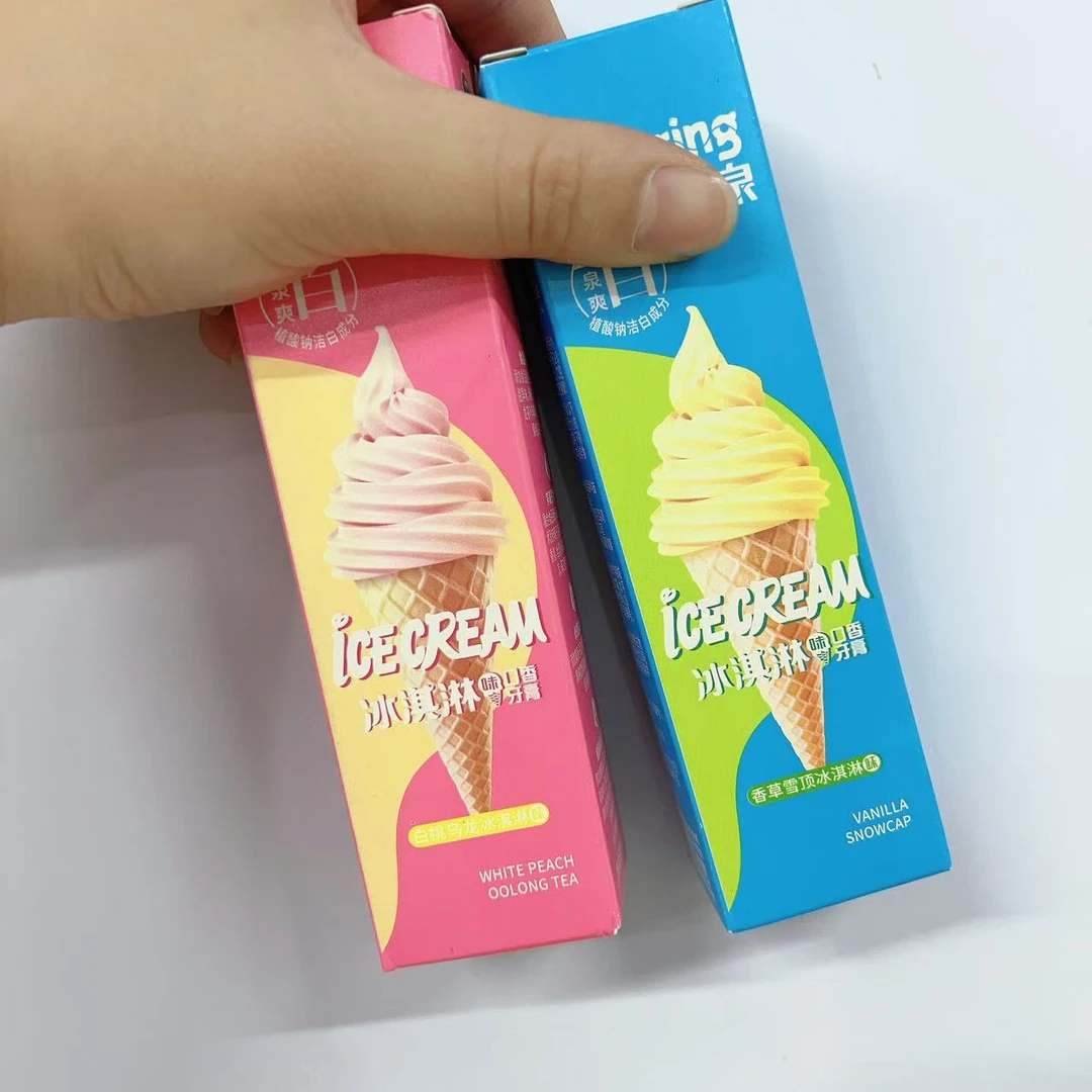 冰淇淋口香白白牙膏