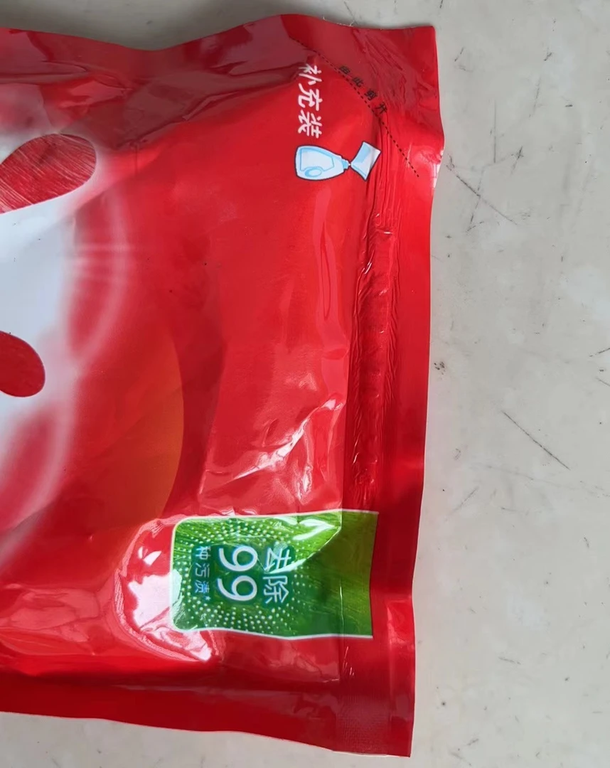 小妙香香软软洗衣液