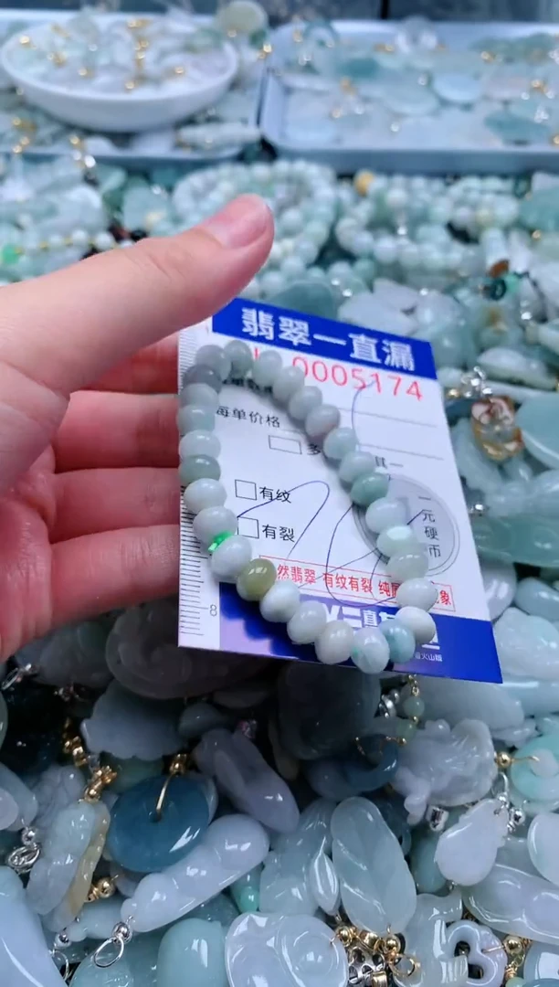 【闪购商品】翡翠吊坠(不含链)未镶嵌5174