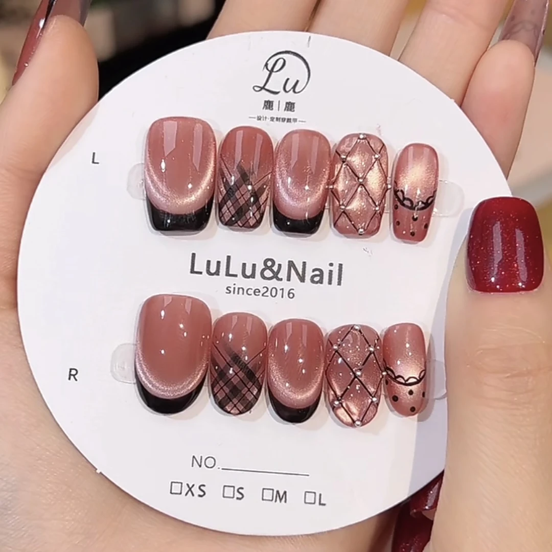 【浆果】鹿鹿家-纯手工穿戴甲格纹猫眼黑法式跳色