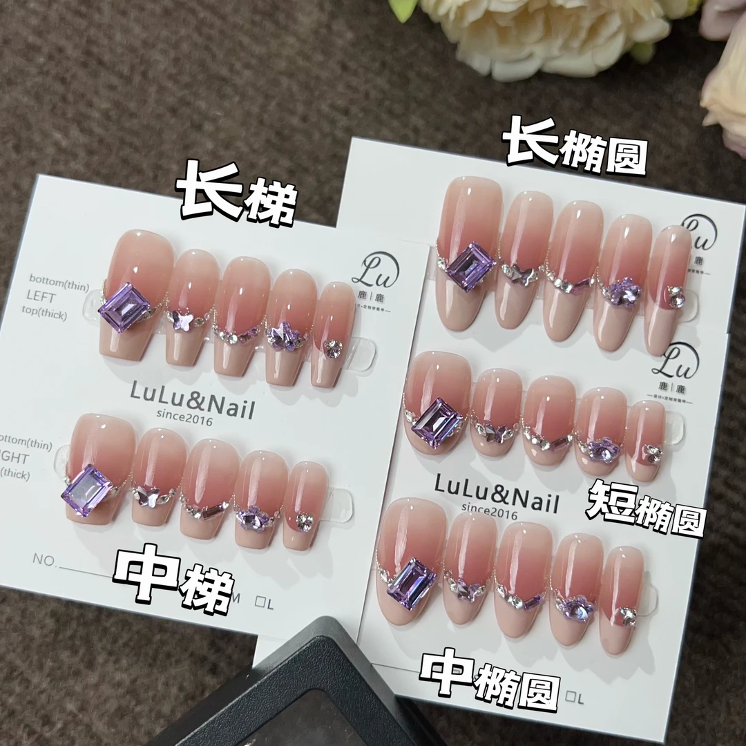 【南法假日施华钻4颗-孤品微瑕NO退换补】鹿鹿家-纯手工穿戴甲