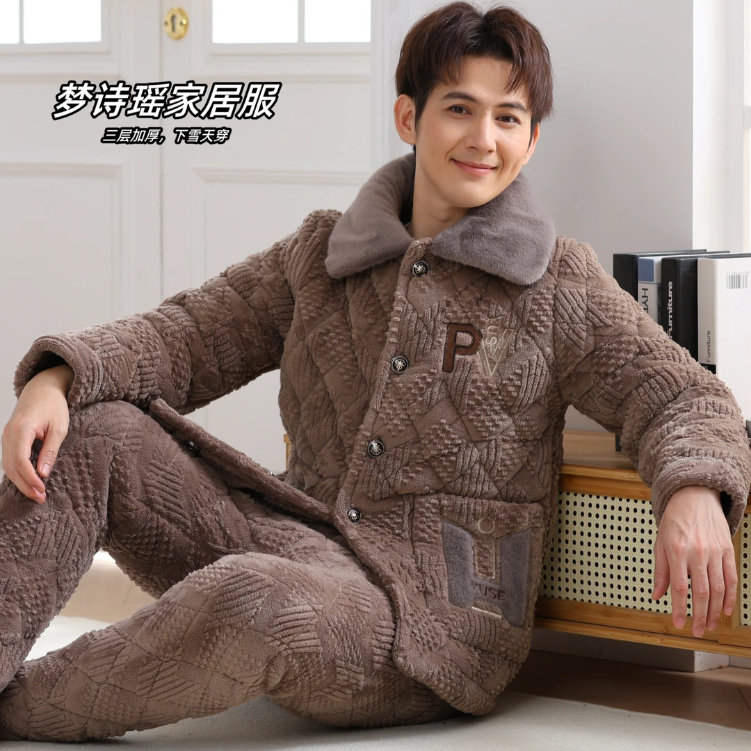 【新1303冬季加大新款特厚睡衣】男士冬季加绒加厚睡衣家居服可外穿