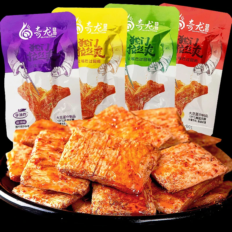 张奇龙独门拉丝爽手撕素牛排素肉 大豆蛋白休闲办公追剧零食小吃