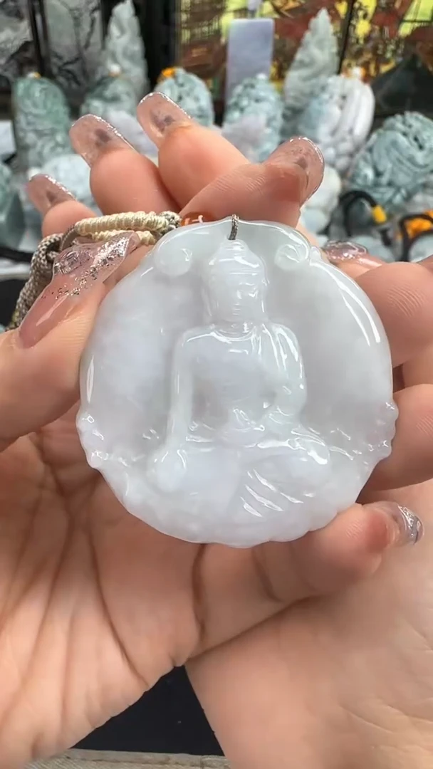 【闪购商品】翡翠颈饰未镶嵌大日