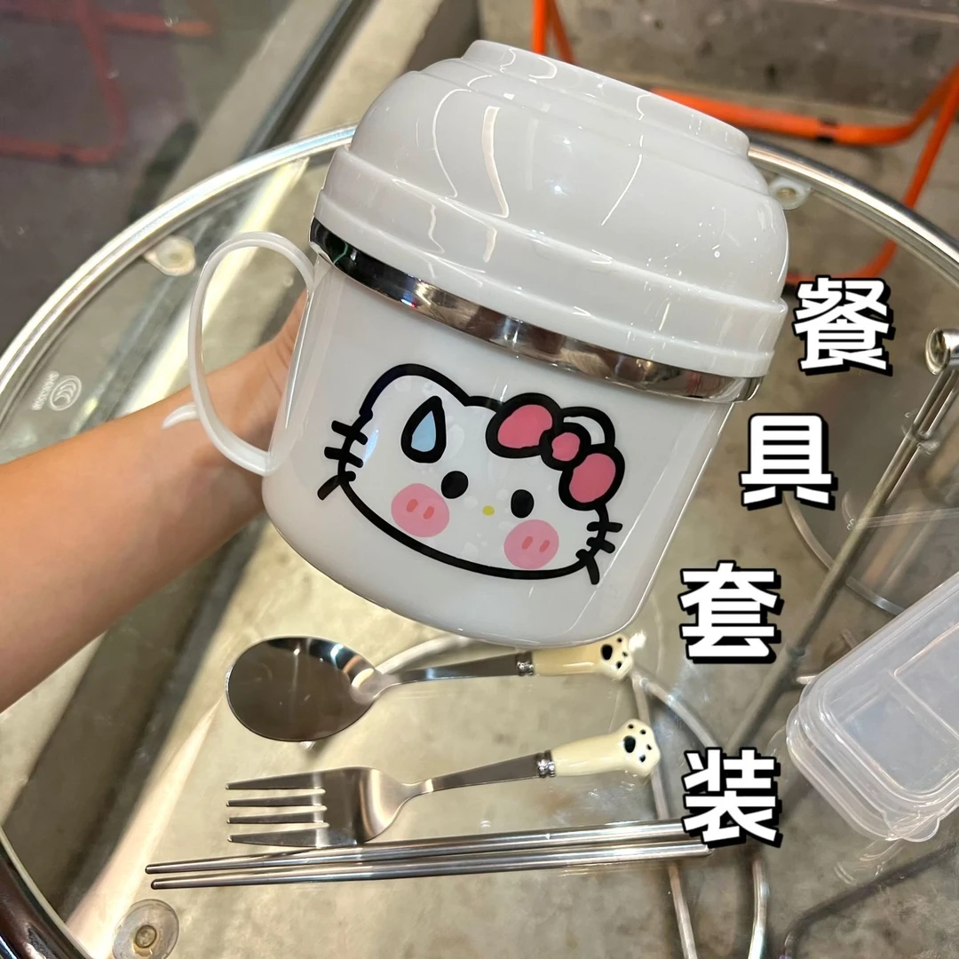 KT猫快餐杯学生风宿舍保温饭盒少女心可爱大容量食堂带盖餐具套装