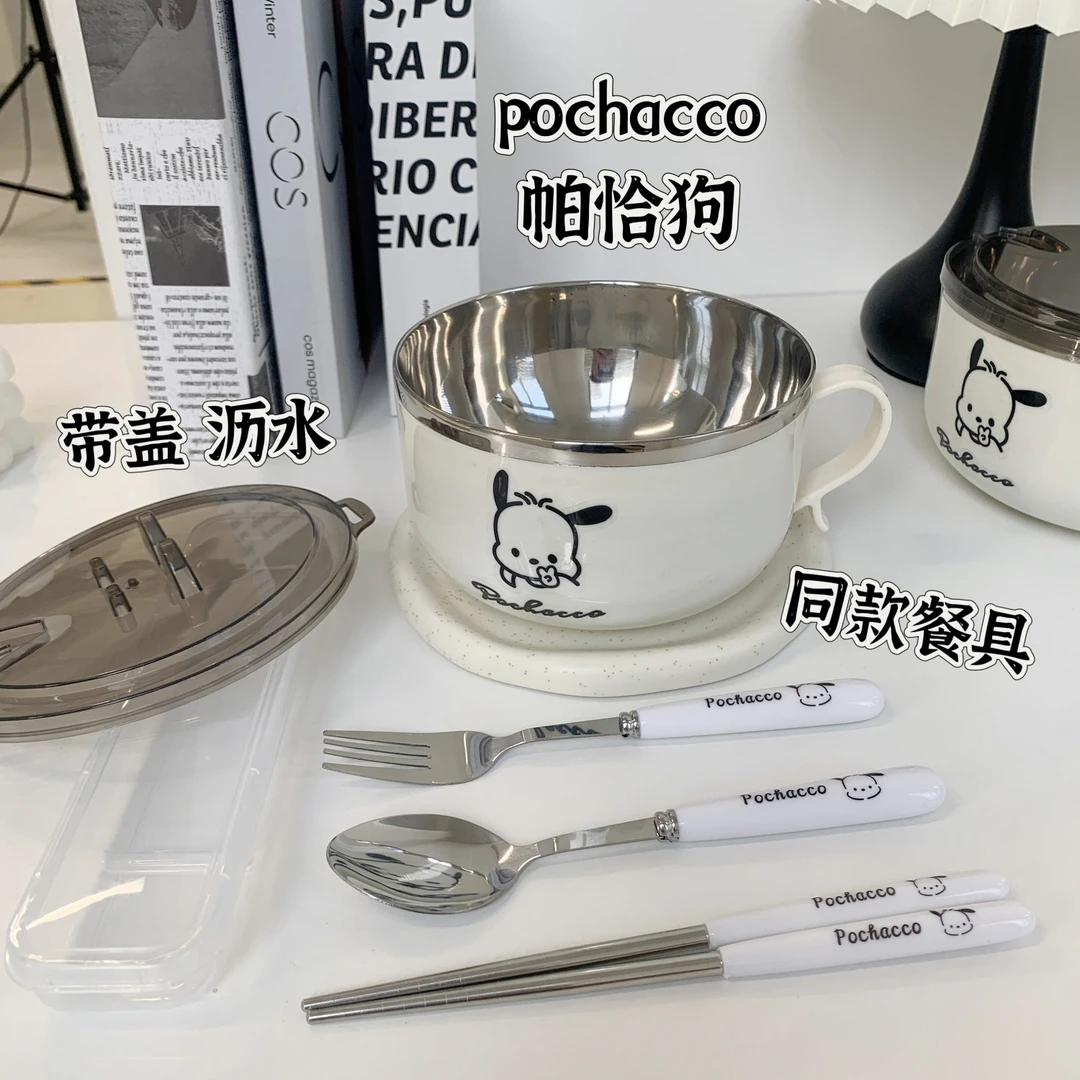 帕恰狗304不锈钢泡面碗带盖大号日系大容量可沥水便吃面专用碗