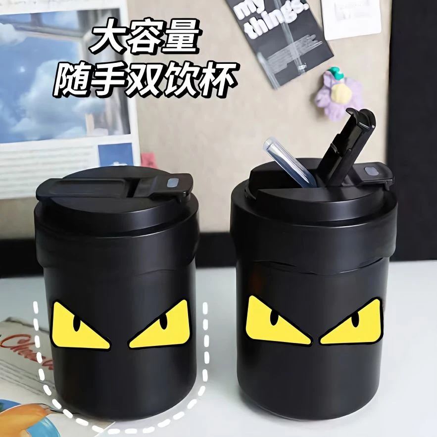 恶魔双饮款咖啡杯304不锈钢随手双层防烫带盖热带高颜值吸管