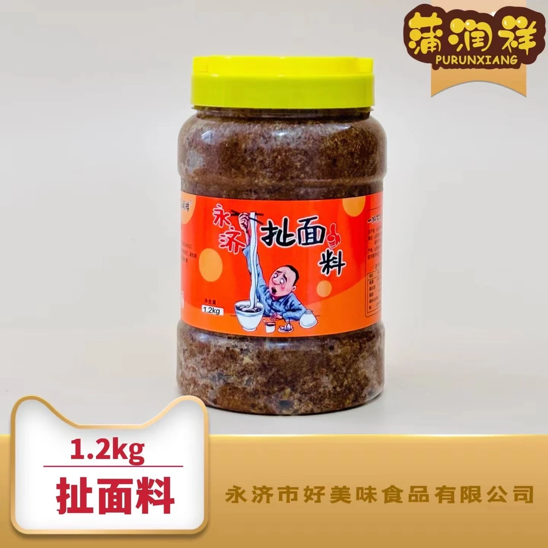PURUNXIANG/蒲润祥好美味扯面料1.2kg
