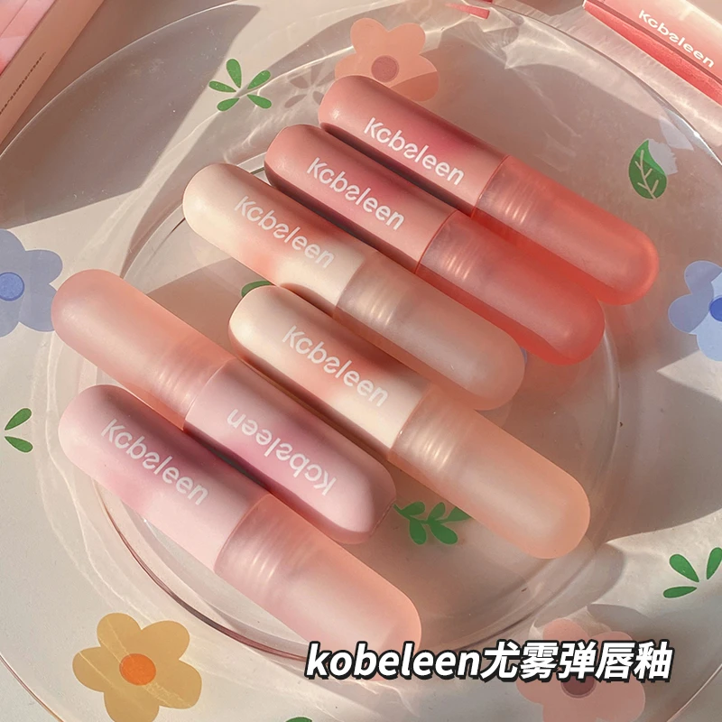 尤雾弹唇釉学生哑光丝绒柔雾唇泥显白高颜值上色不易掉推荐平价