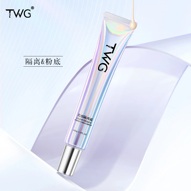 TWG光感隔离霜妆前乳提亮肤色遮瑕保湿滋润不卡粉不脱妆推荐平价