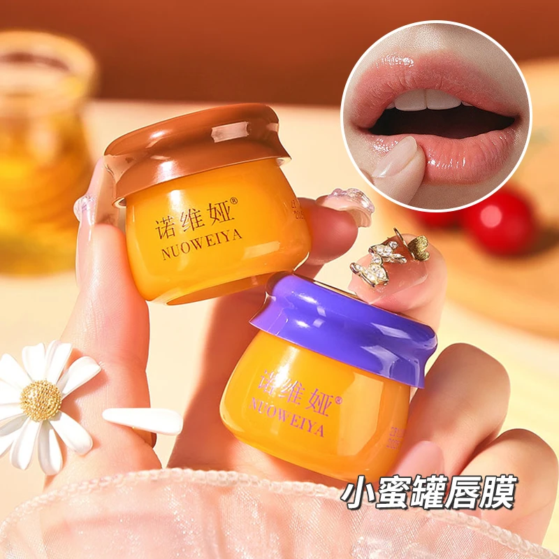【拍一发二】诺维娅滋润唇膜秋冬保湿防干裂水润呵护平价推荐好物
