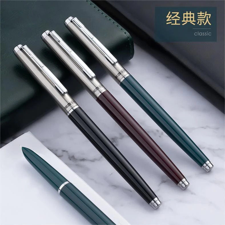 【开学价】正品防伪HORE经典007老式钢笔办公学生写练字钢笔三年级
