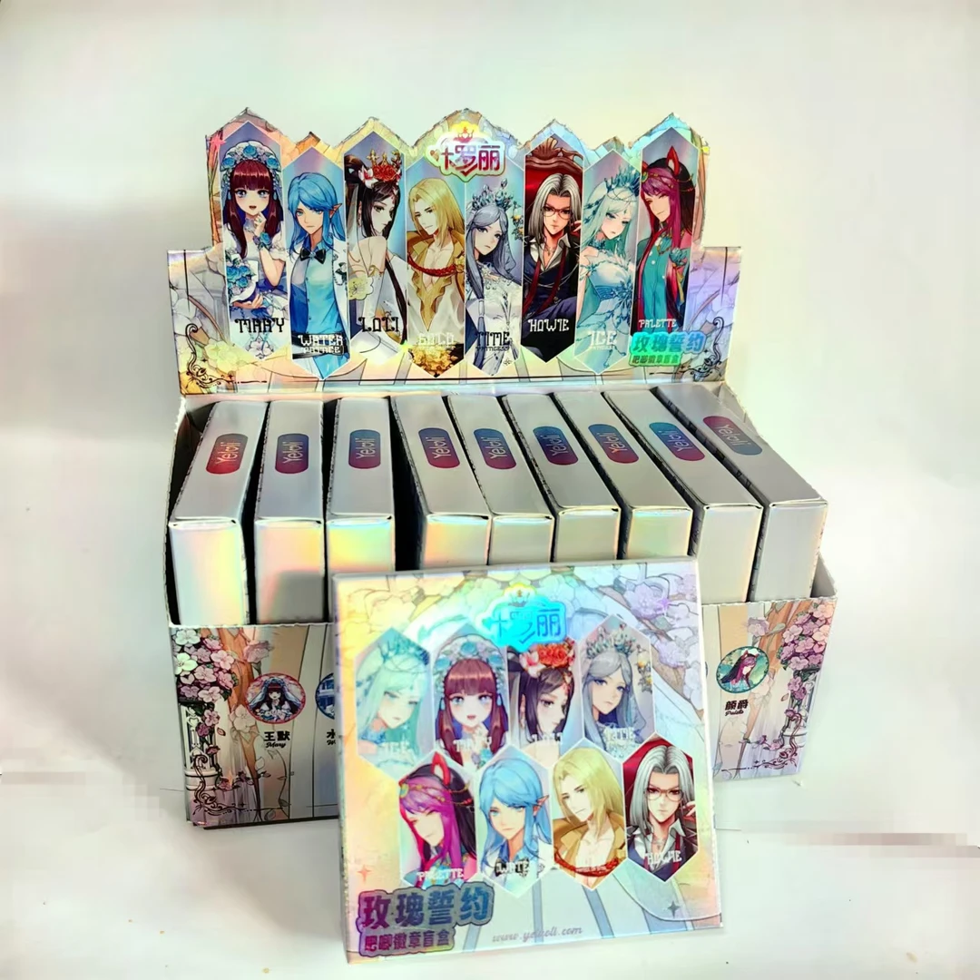 【拆盒】叶罗丽徽章吧唧玫瑰誓约徽章盲盒第一弹第二弹叶罗丽正版