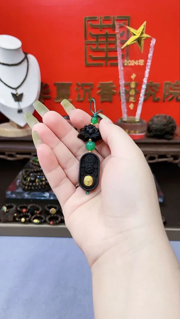 【闪购商品】沉香越南文莱黑棋楠扎基莲花手机链