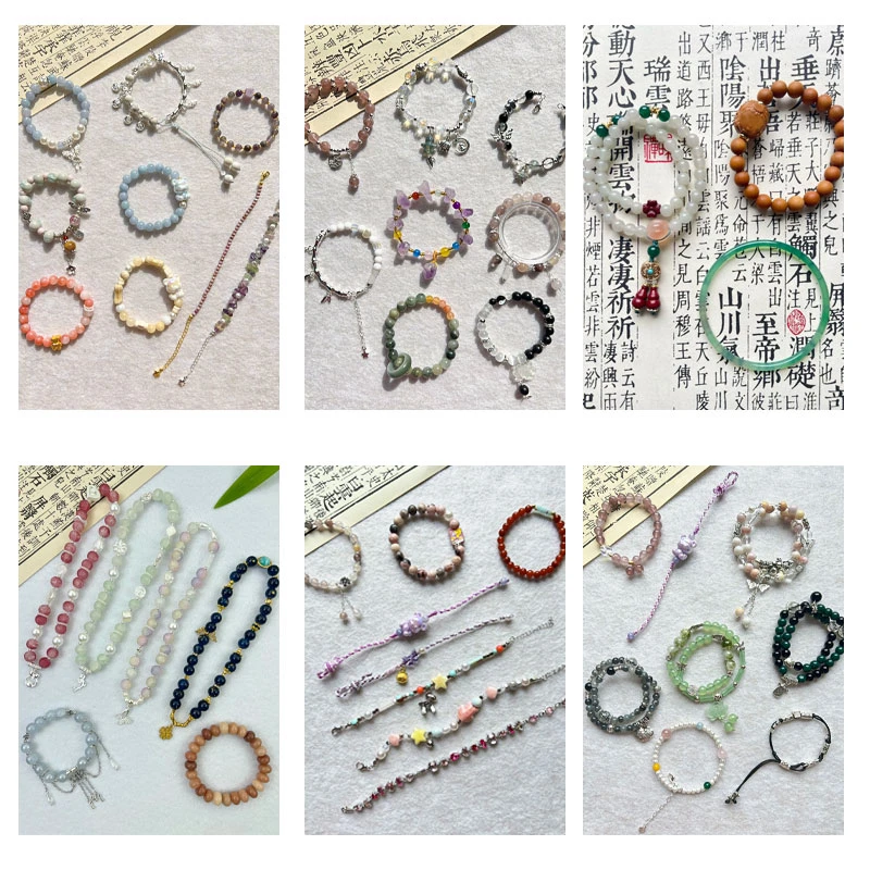 铜合金石英石手链 【Beads】编绳半镯手镯单圈双圈陶瓷木珠手串饰品