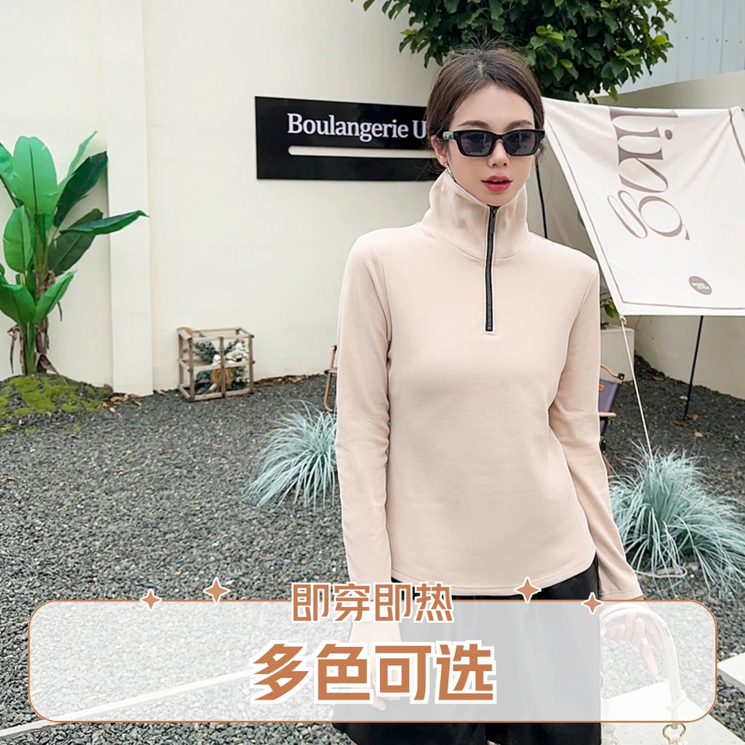 德绒半高领打底衫女新款2024时尚秋冬款半拉链洋气卫衣女t恤长袖