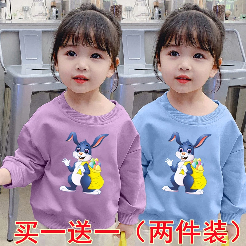 女童宝宝儿童洋气卫衣春秋季新款长袖小童中大童圆领宽松卡通卫衣