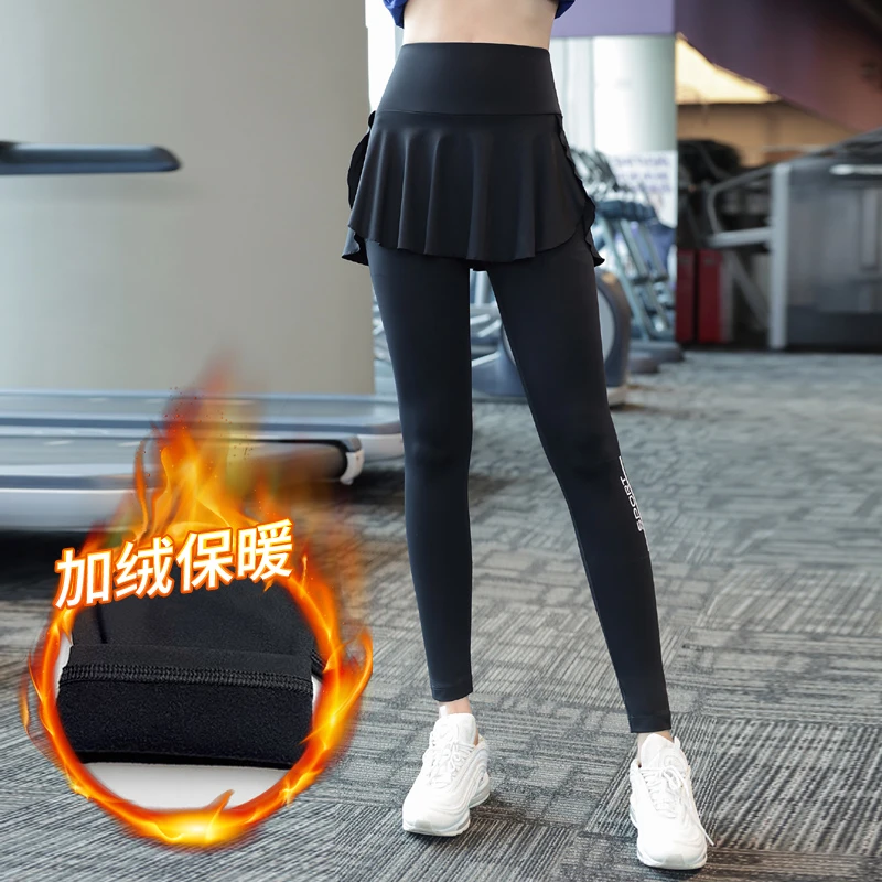 秋冬胖mm大码加绒高腰健身速干紧身运动裤女假两件女跑步瑜伽裤裙