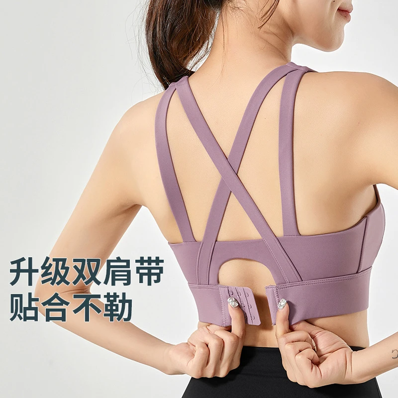 胖mm大码运动内衣女高强度防震跑步大胸聚拢防下垂瑜伽定型文胸衣
