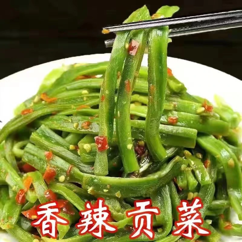 湖南特产贡菜脆嫩好吃凉拌菜即食下饭辣椒酱香辣拌面开胃下饭冷菜