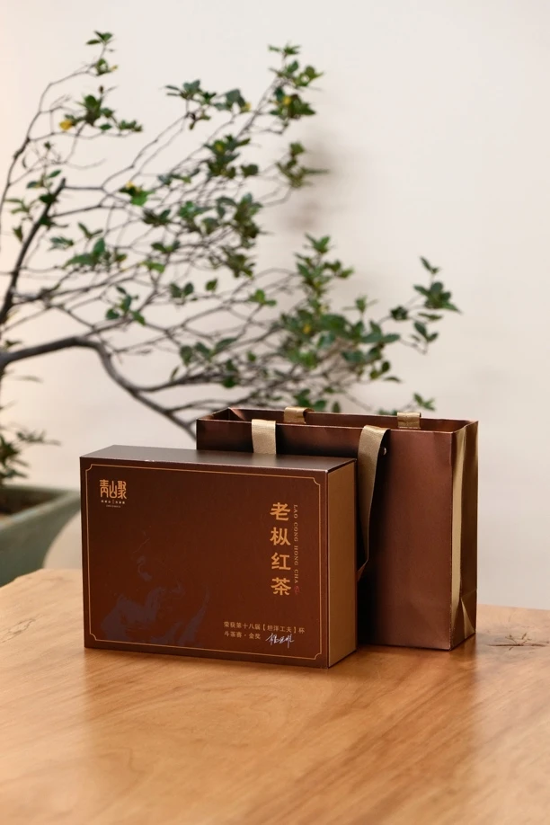 福建福安老纵红茶