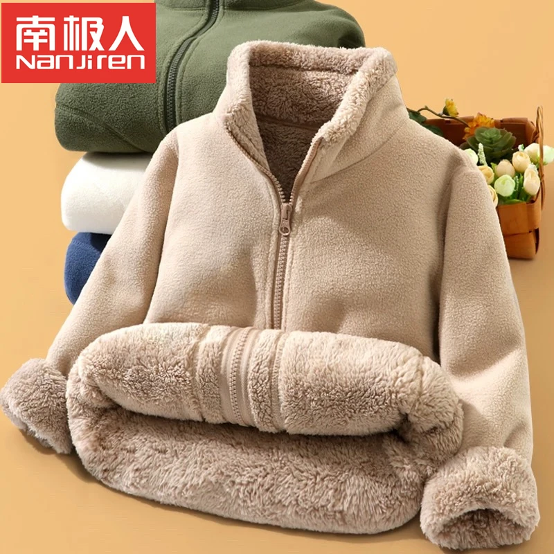 儿童摇粒绒外套大男女童学生校服神器加绒加厚内胆秋冬装保暖上衣