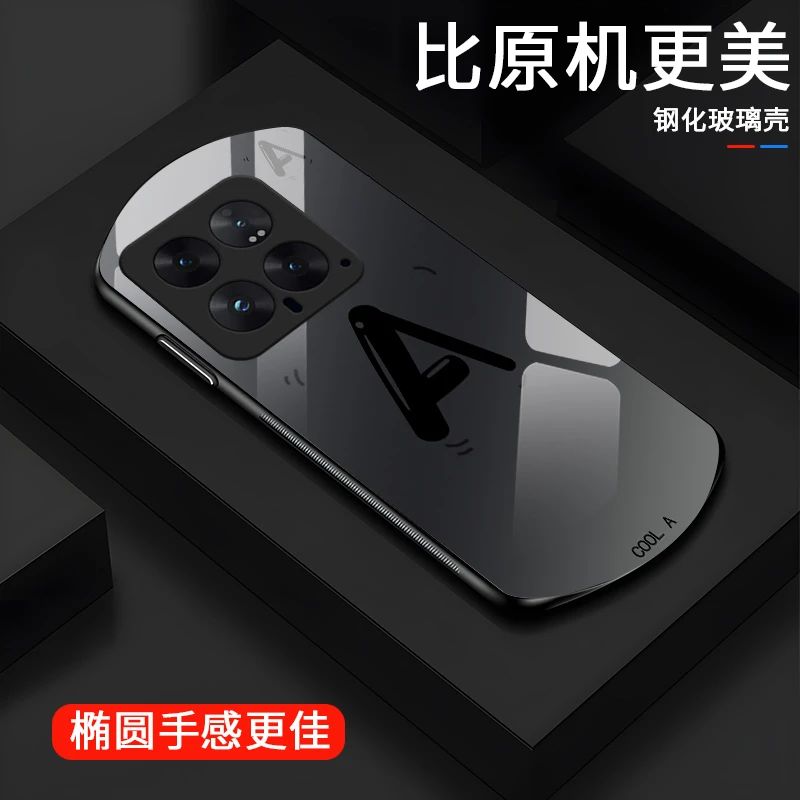 幸运字母适用小米14pro手机壳小米14镜面玻璃壳Mi14未来艺术创意