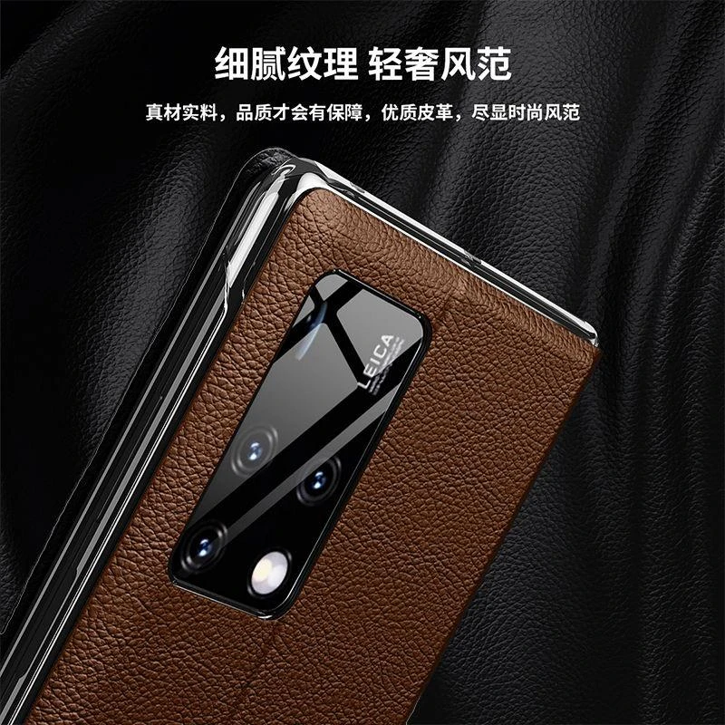 华为matex2手机壳matex2折叠屏保护套翻盖皮套典藏版全包防摔外壳
