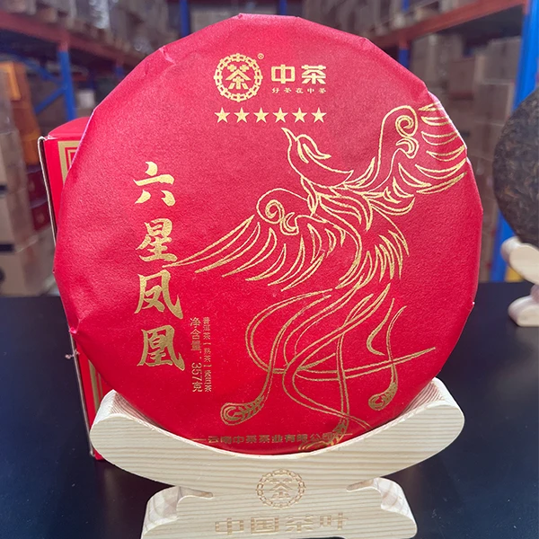 中茶六星凤凰普洱熟茶357g