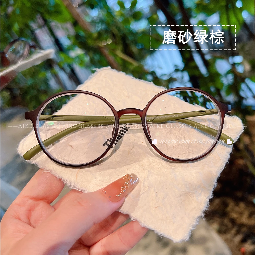 韩系抹茶绿复古方圆脸小圆框眼镜网红超轻ins近视定制度数6865