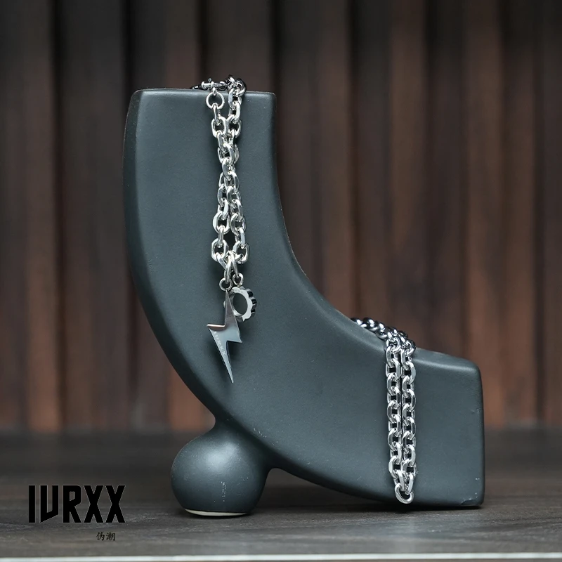 IVRXX原创设计链条