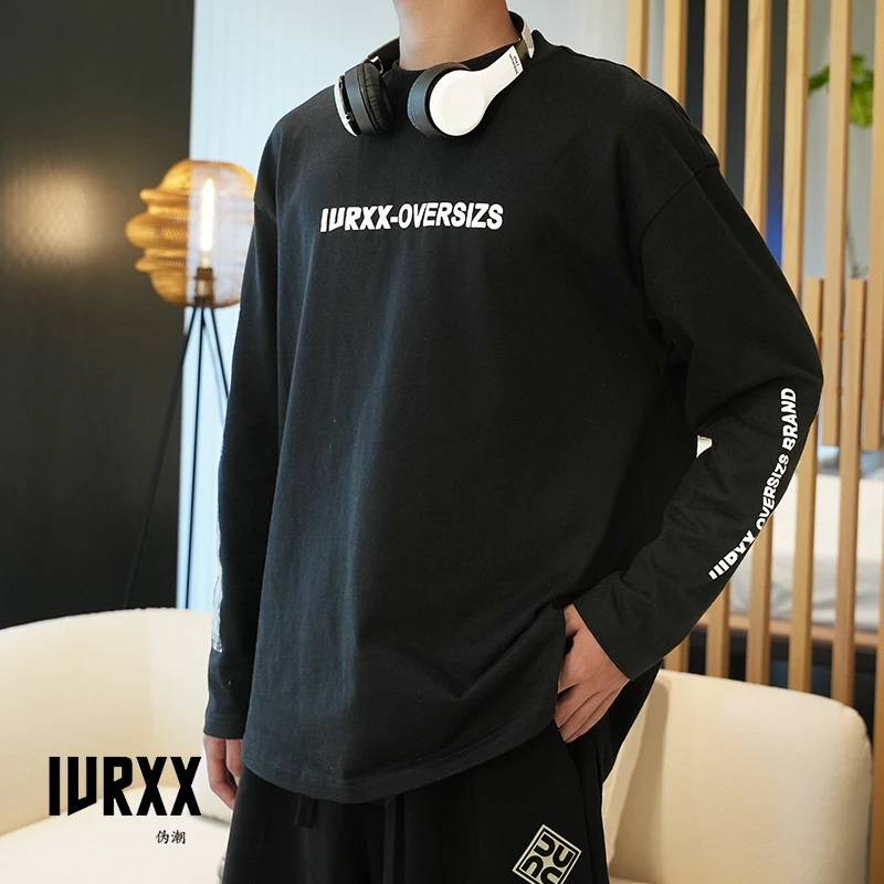 IVRXX断码卫衣短袖