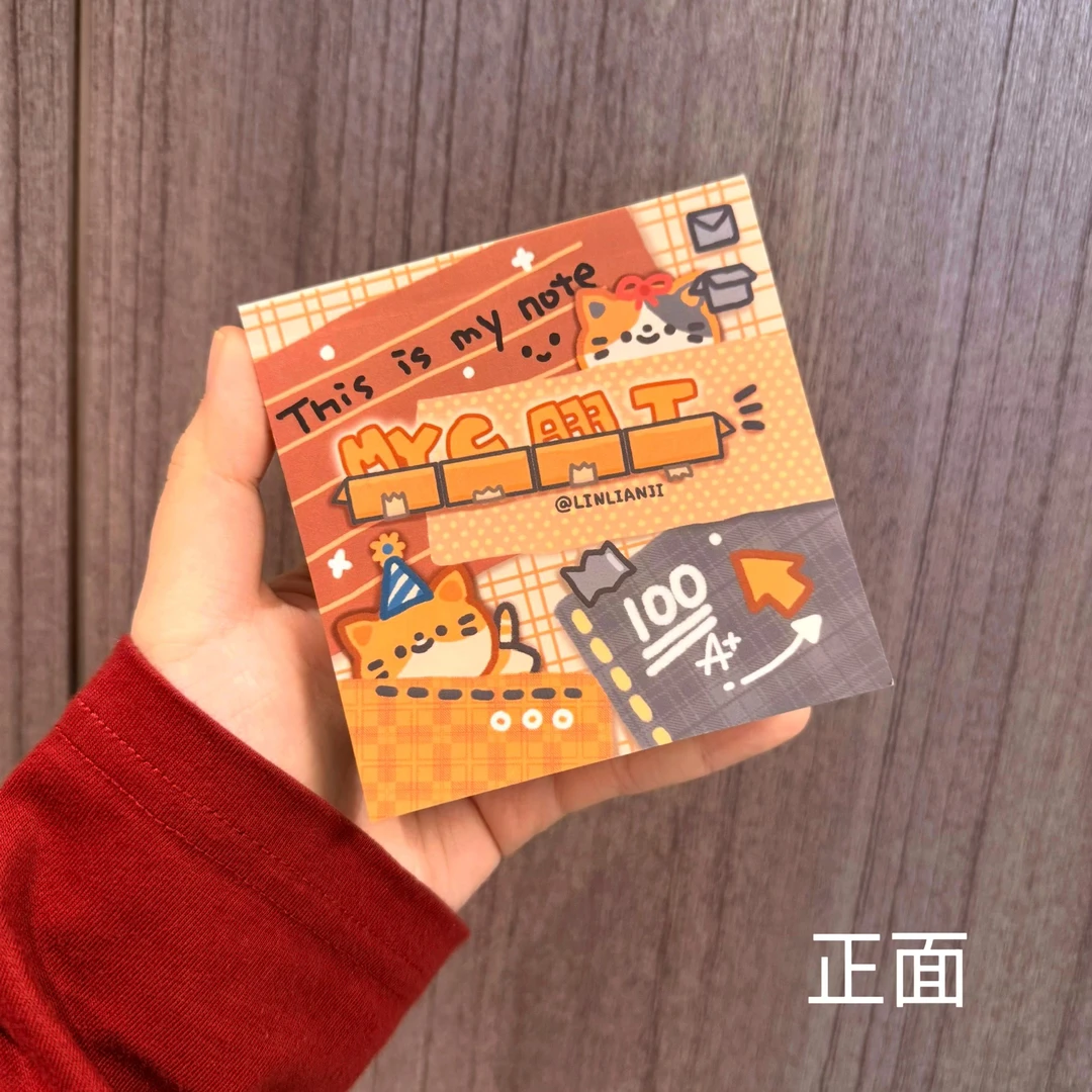 Caaat猫猫 | 猫猫彩页本