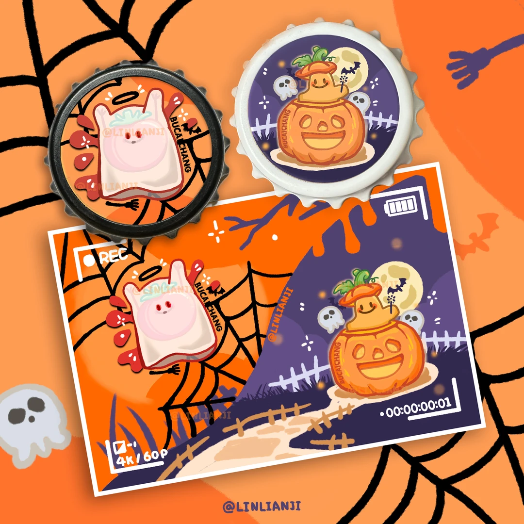 不菜场就捣蛋丨万圣套装