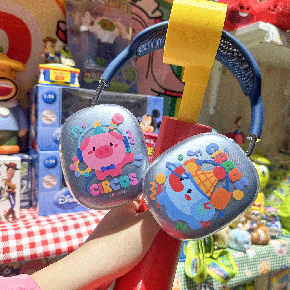 爱力芬特丨马戏团Airpodsmax保护套